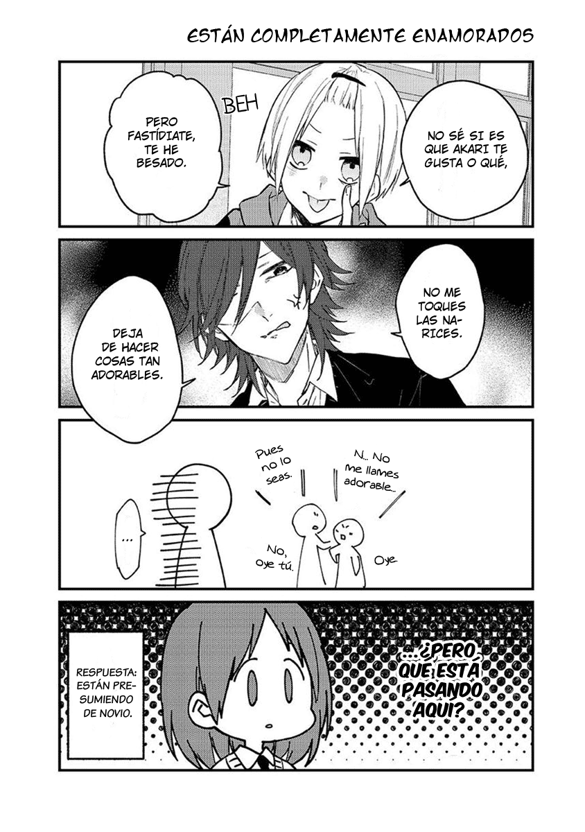 Kenkappuru to Mimamoru Watashi 第6页