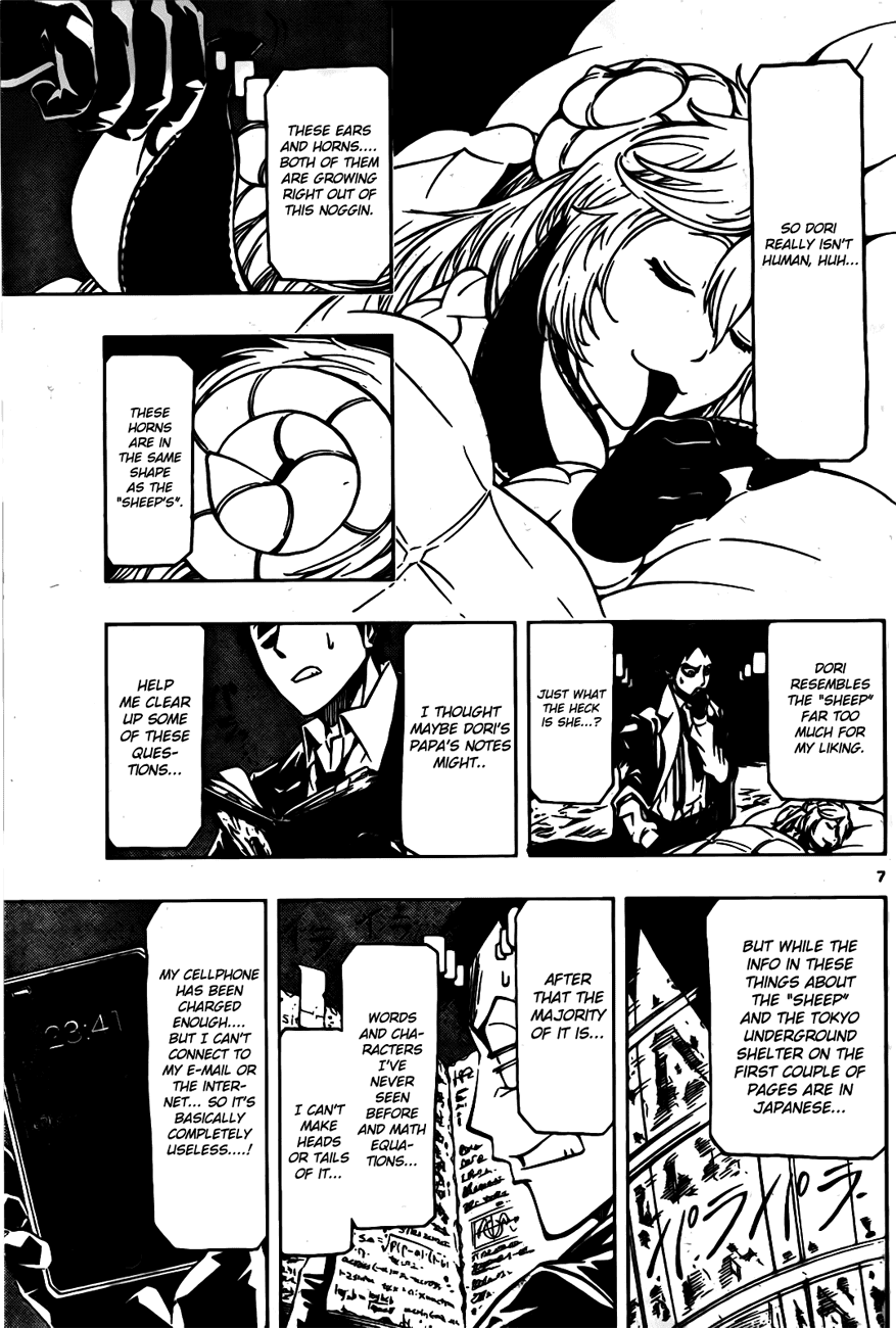 Drea•Mer I Don't Want to Be Alone. 第8页