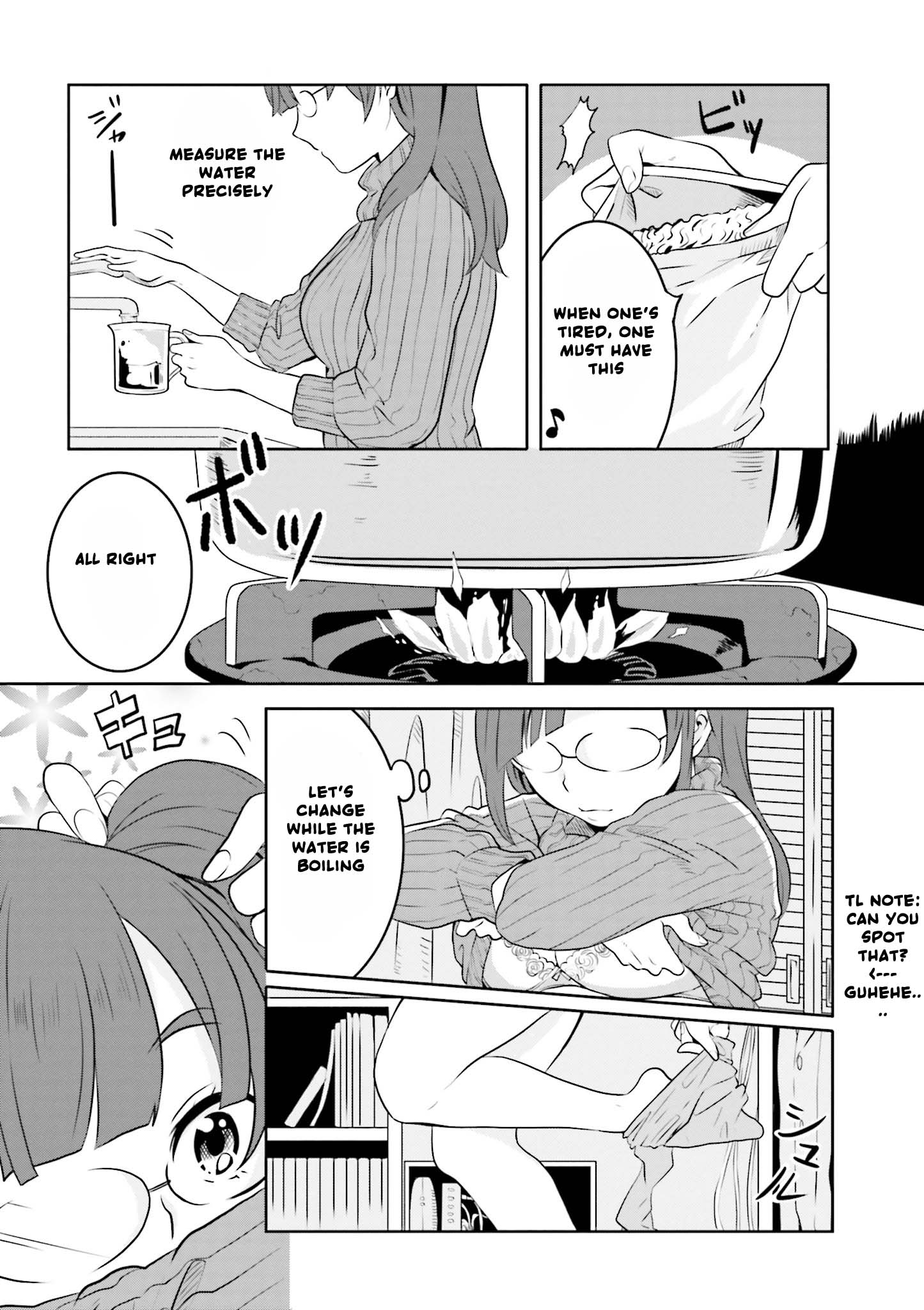 Hime no Dameshi Vol. 1 Ch. 1 第9页