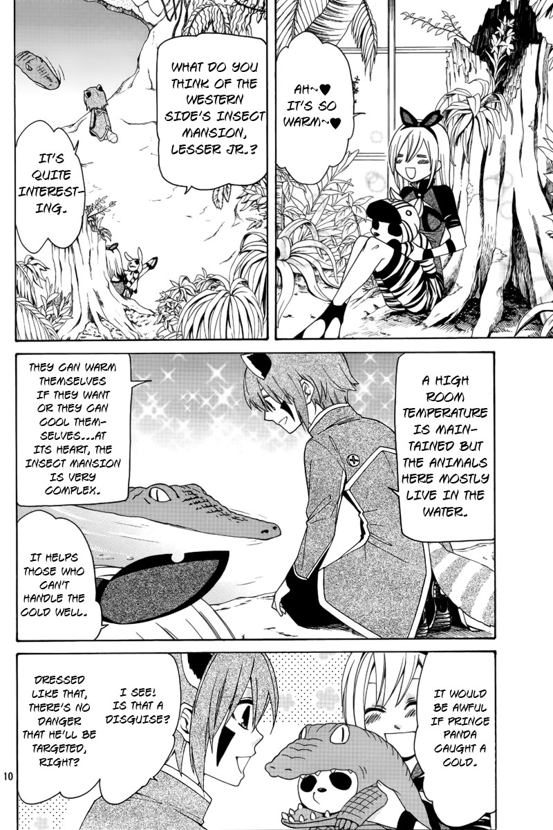 Kemono Kingdom - Zoo Panda 第11页