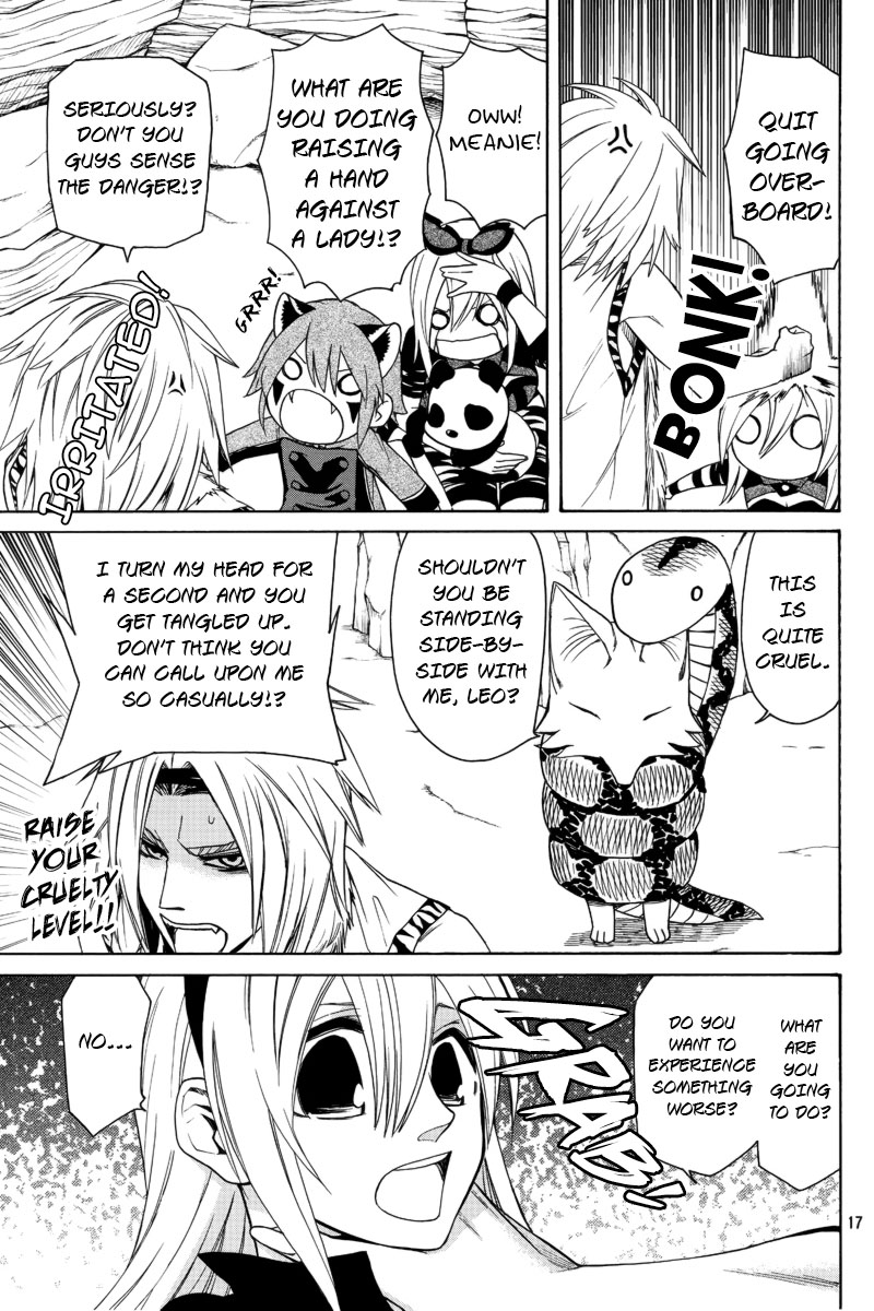 Kemono Kingdom - Zoo Panda 第18页