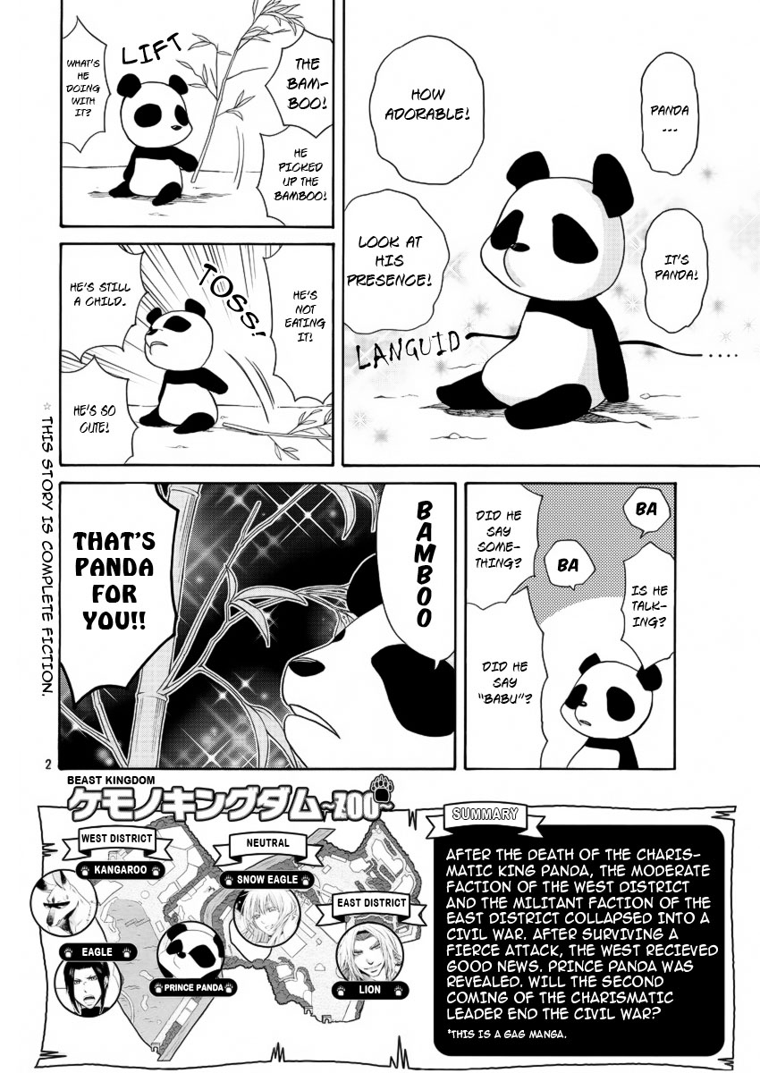 Kemono Kingdom - Zoo Panda 第3页