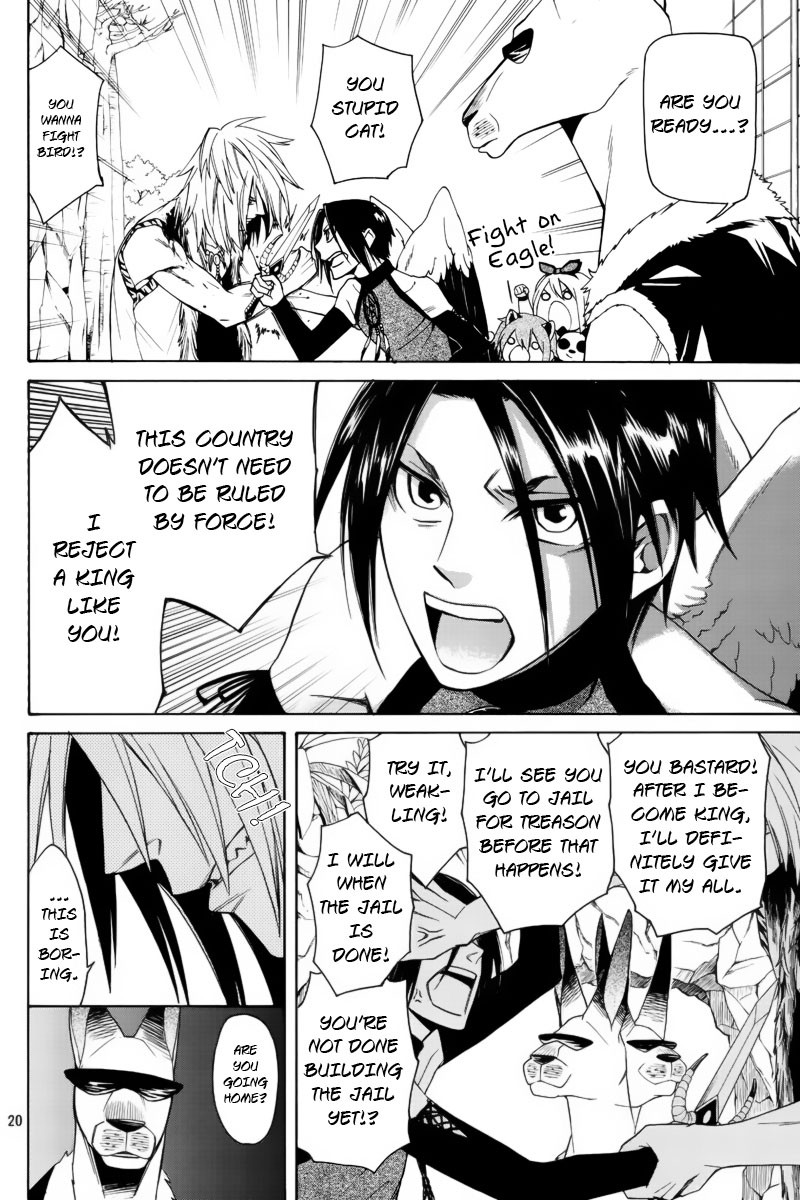 Kemono Kingdom - Zoo Panda 第21页