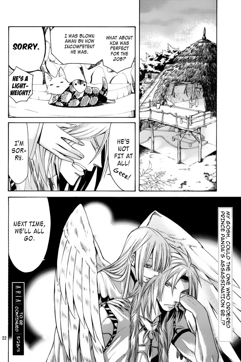 Kemono Kingdom - Zoo Panda 第23页