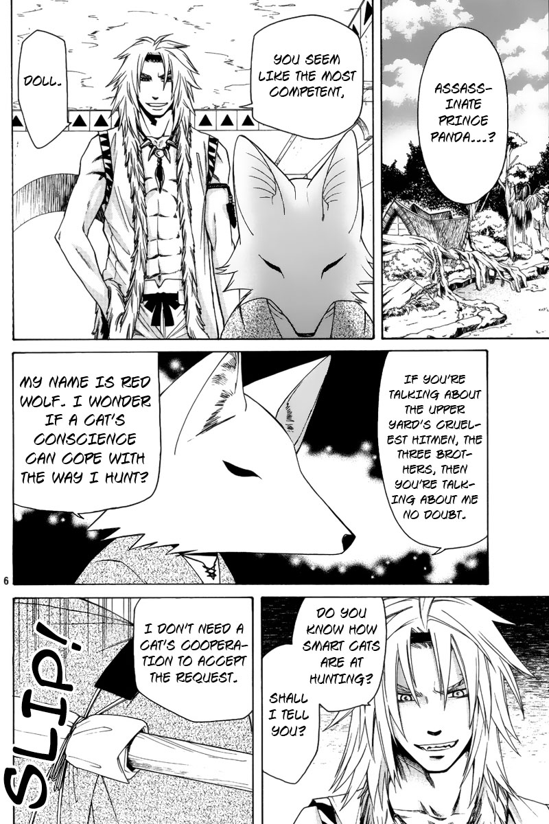 Kemono Kingdom - Zoo Panda 第7页