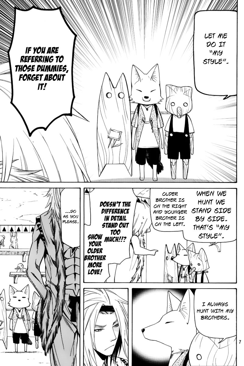 Kemono Kingdom - Zoo Panda 第8页