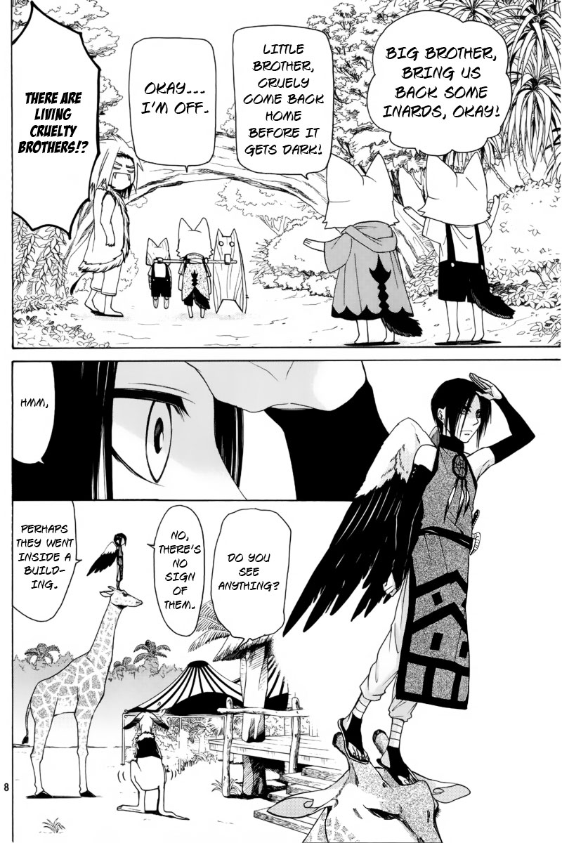 Kemono Kingdom - Zoo Panda 第9页