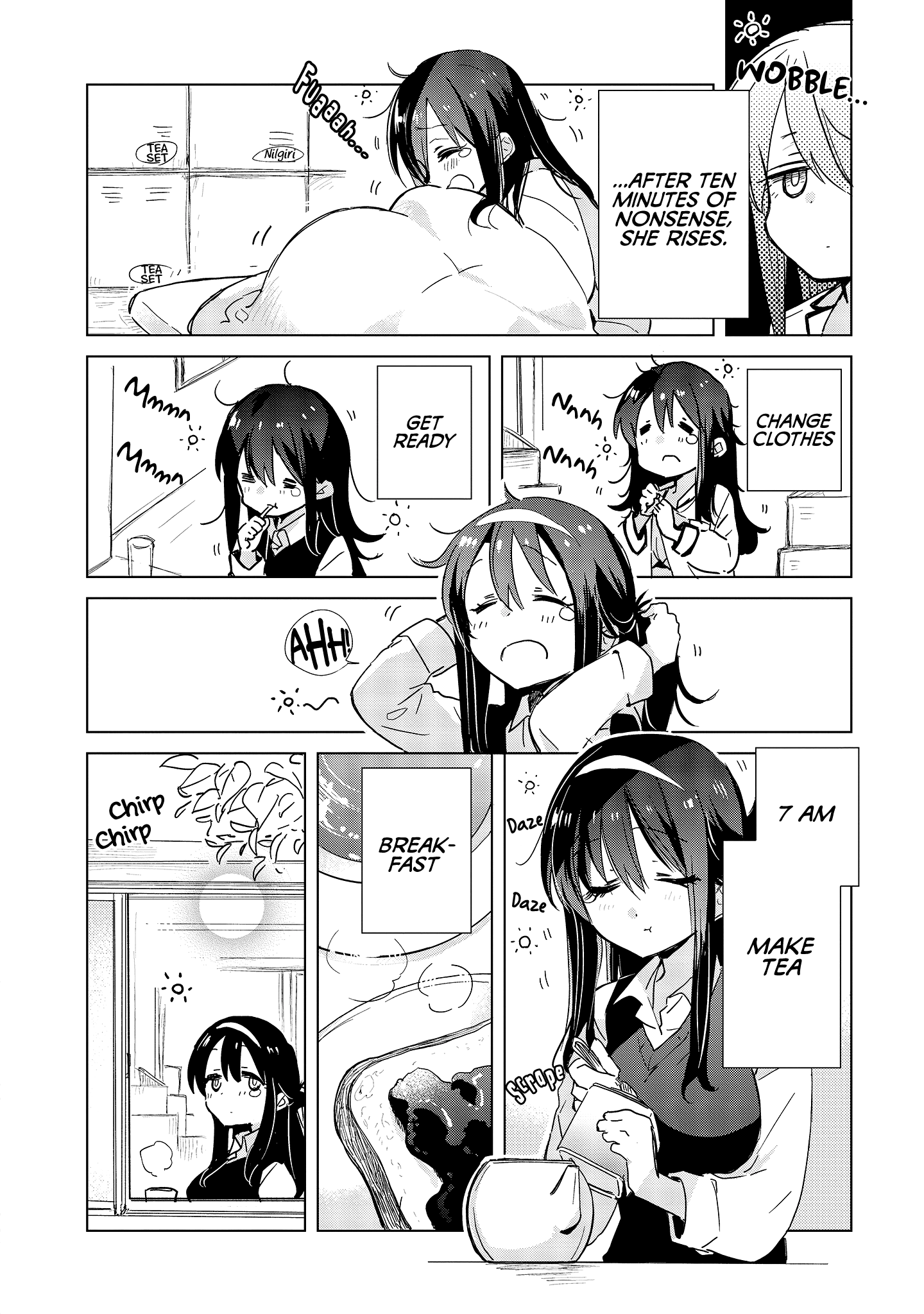Midori-san from Café Camellia Vol. 1 Ch. 5.5 第2页