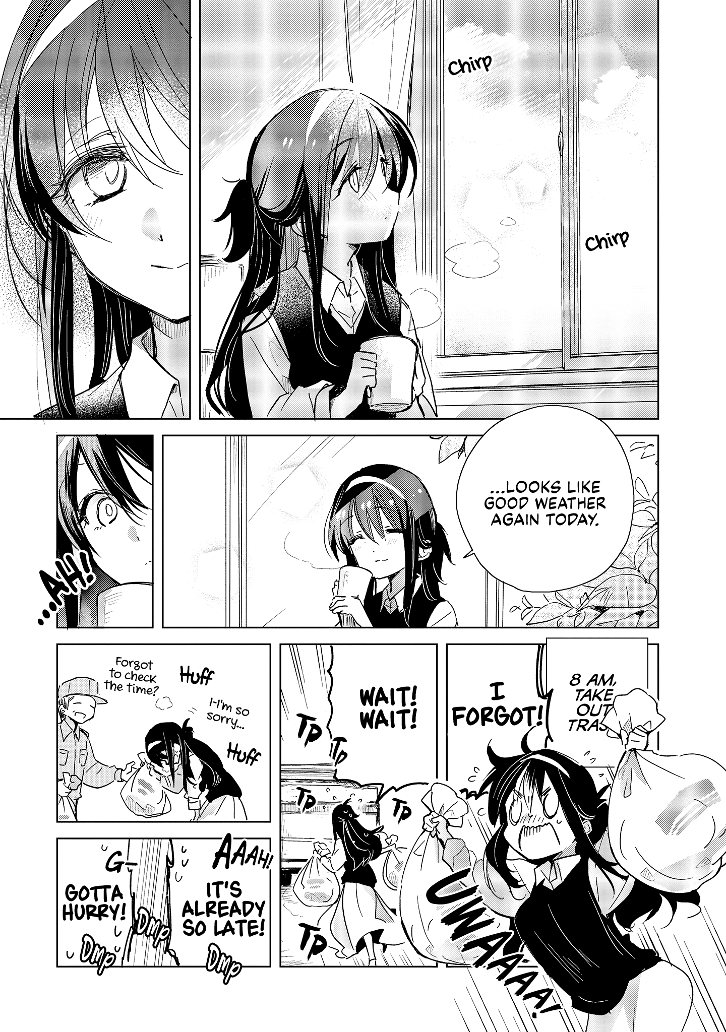 Midori-san from Café Camellia Vol. 1 Ch. 5.5 第3页