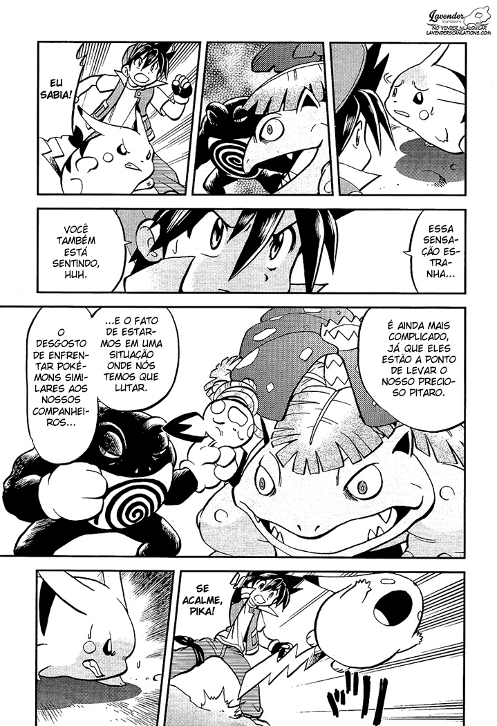 Pokémon SPECIAL The Mount Shirogane Training Chapter Ch. 2 第2页