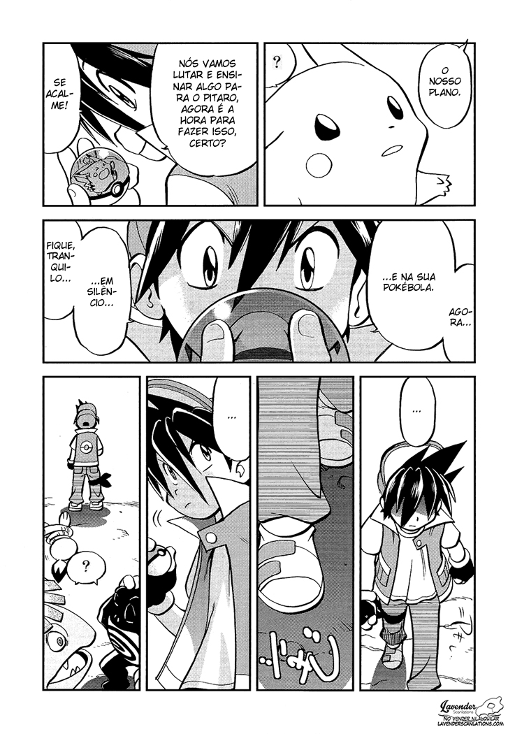 Pokémon SPECIAL The Mount Shirogane Training Chapter Ch. 2 第6页
