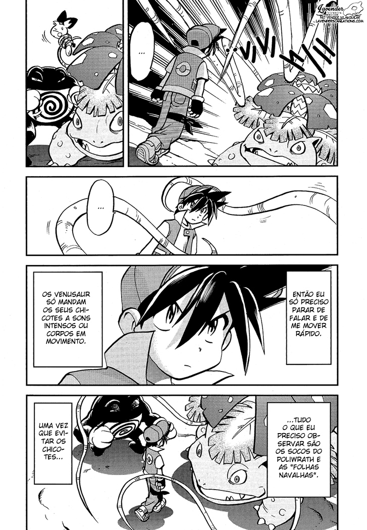 Pokémon SPECIAL The Mount Shirogane Training Chapter Ch. 2 第7页
