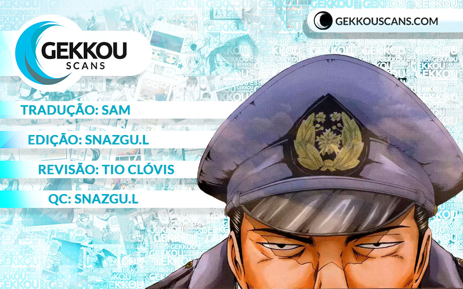 Ino-Head Gargoyle Vol. 1 Ch. 1 第1页