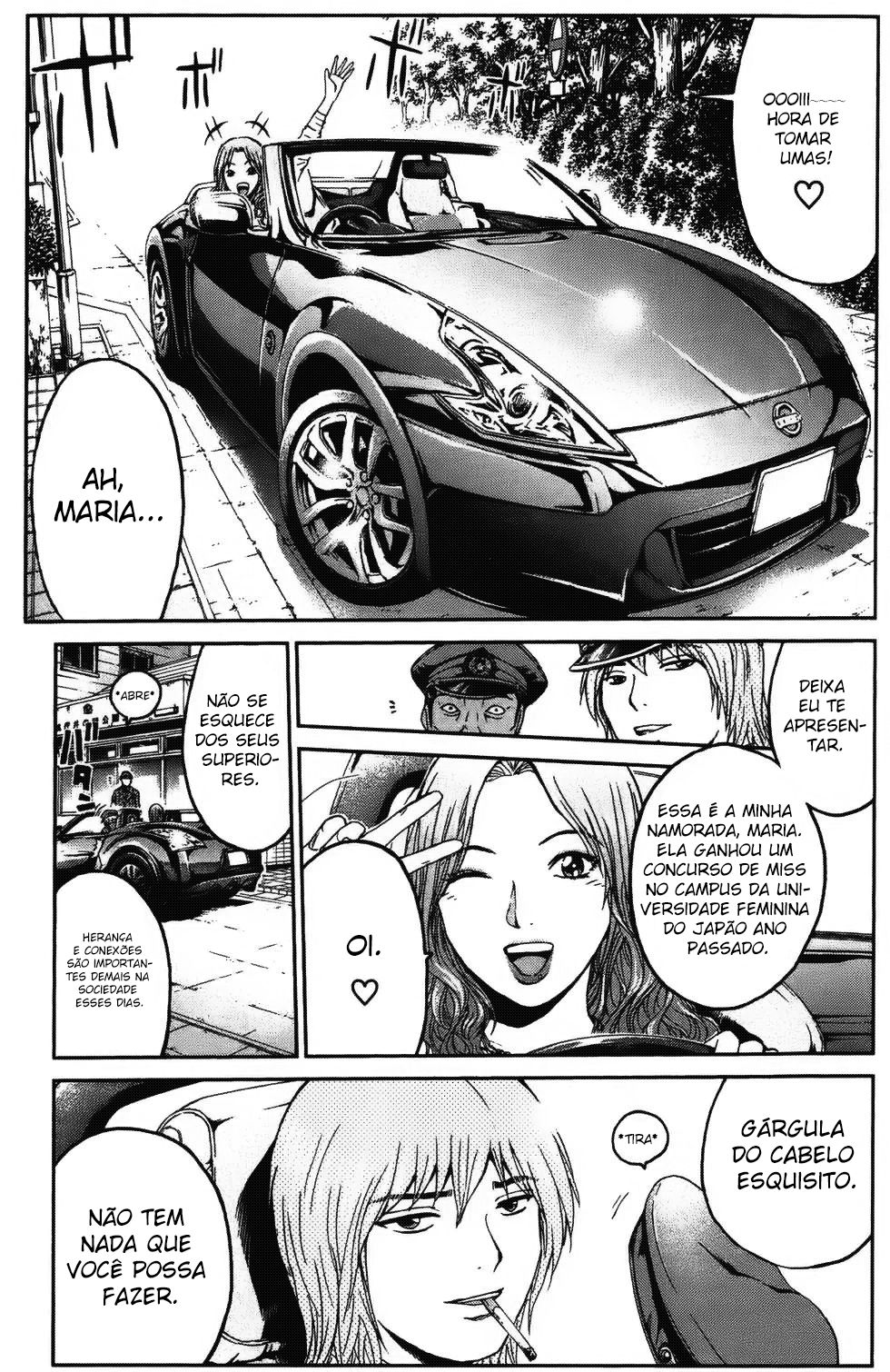 Ino-Head Gargoyle Vol. 1 Ch. 1 第14页