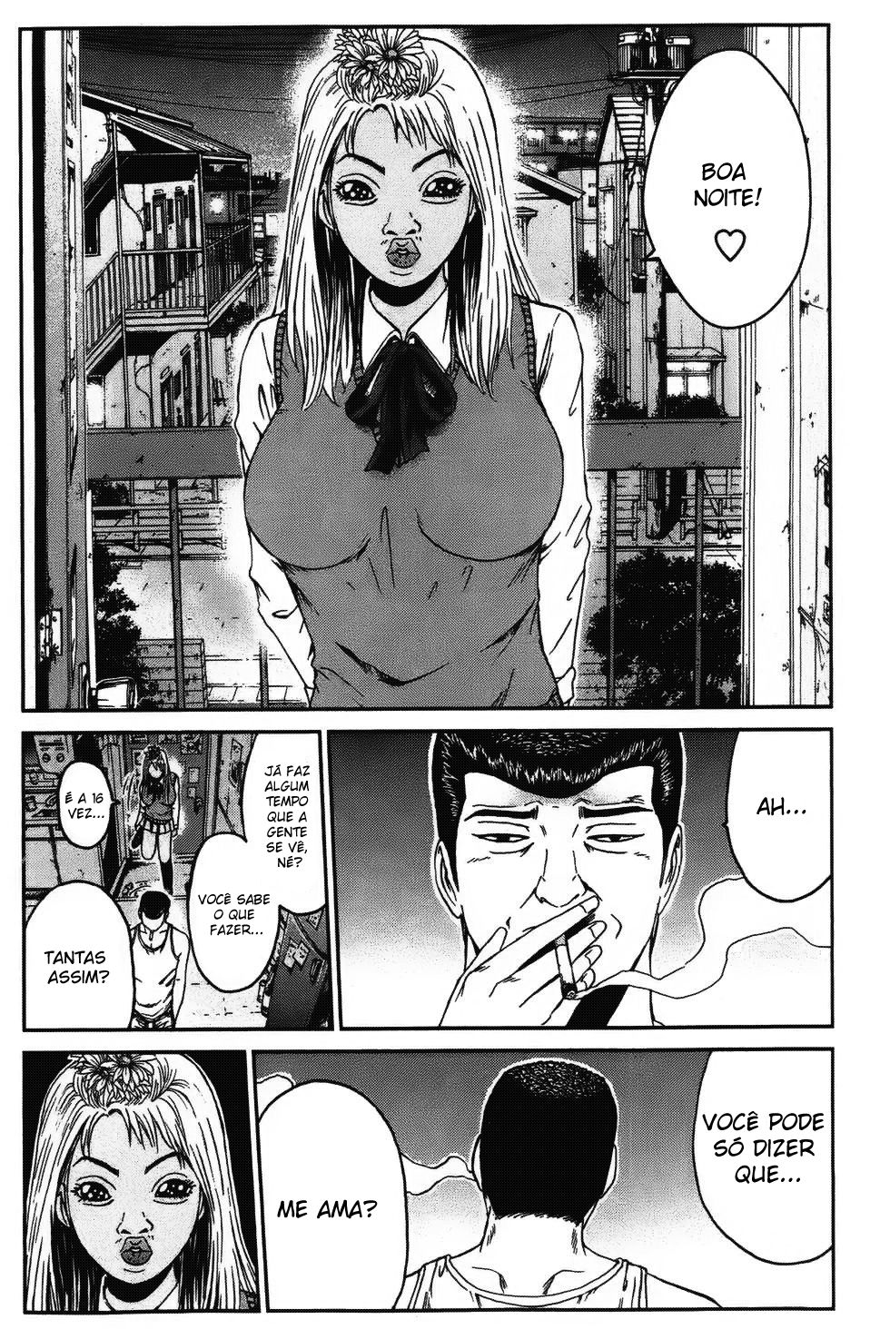 Ino-Head Gargoyle Vol. 1 Ch. 1 第25页
