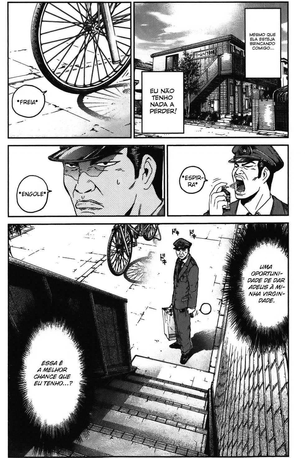 Ino-Head Gargoyle Vol. 1 Ch. 1 第40页