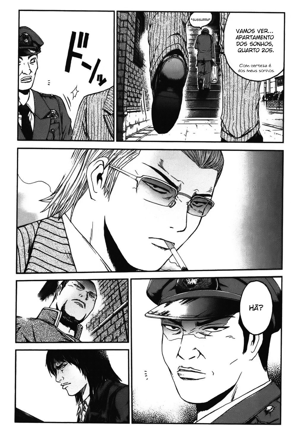 Ino-Head Gargoyle Vol. 1 Ch. 1 第41页