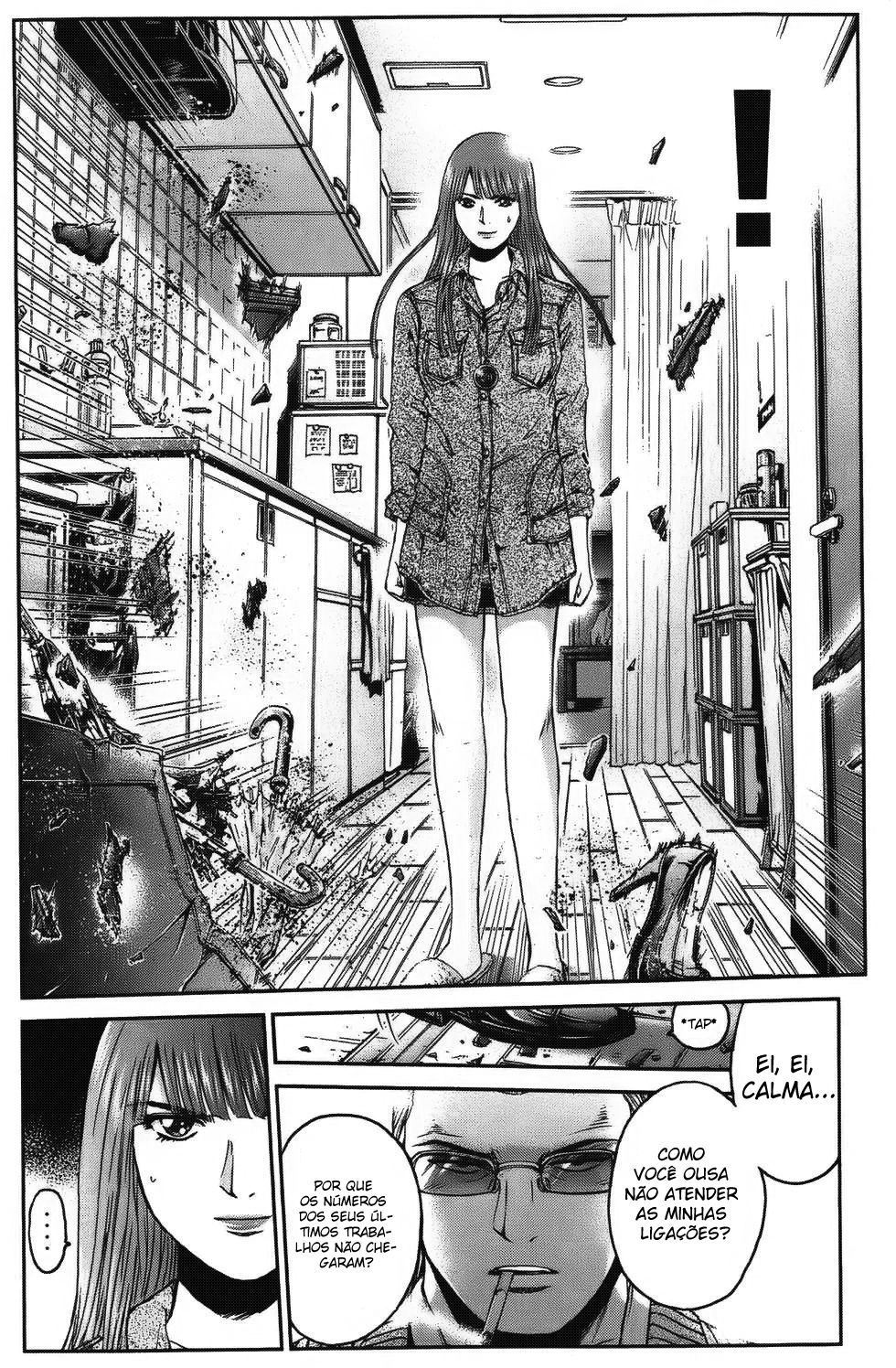 Ino-Head Gargoyle Vol. 1 Ch. 1 第44页