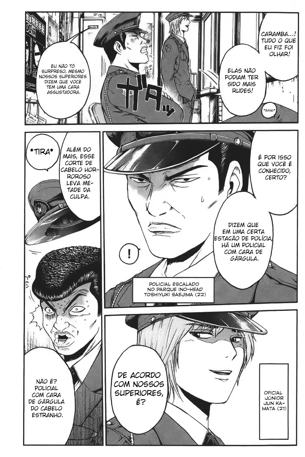 Ino-Head Gargoyle Vol. 1 Ch. 1 第10页