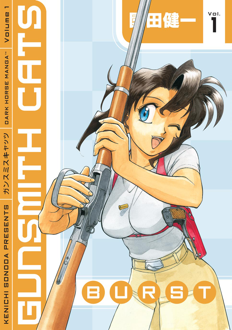 GUNSMITH CATS BURST 第1页