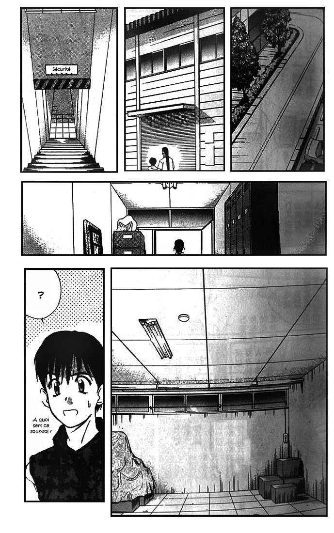 Ringo Vol. 1 Ch. 3 第13页