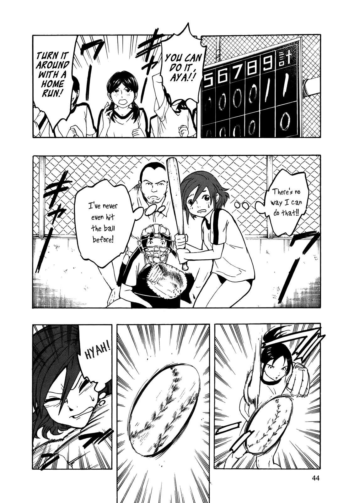 NEET Onna to Shougaku Ninensei "Flow, my Tears," Quoth the Onion 第11页
