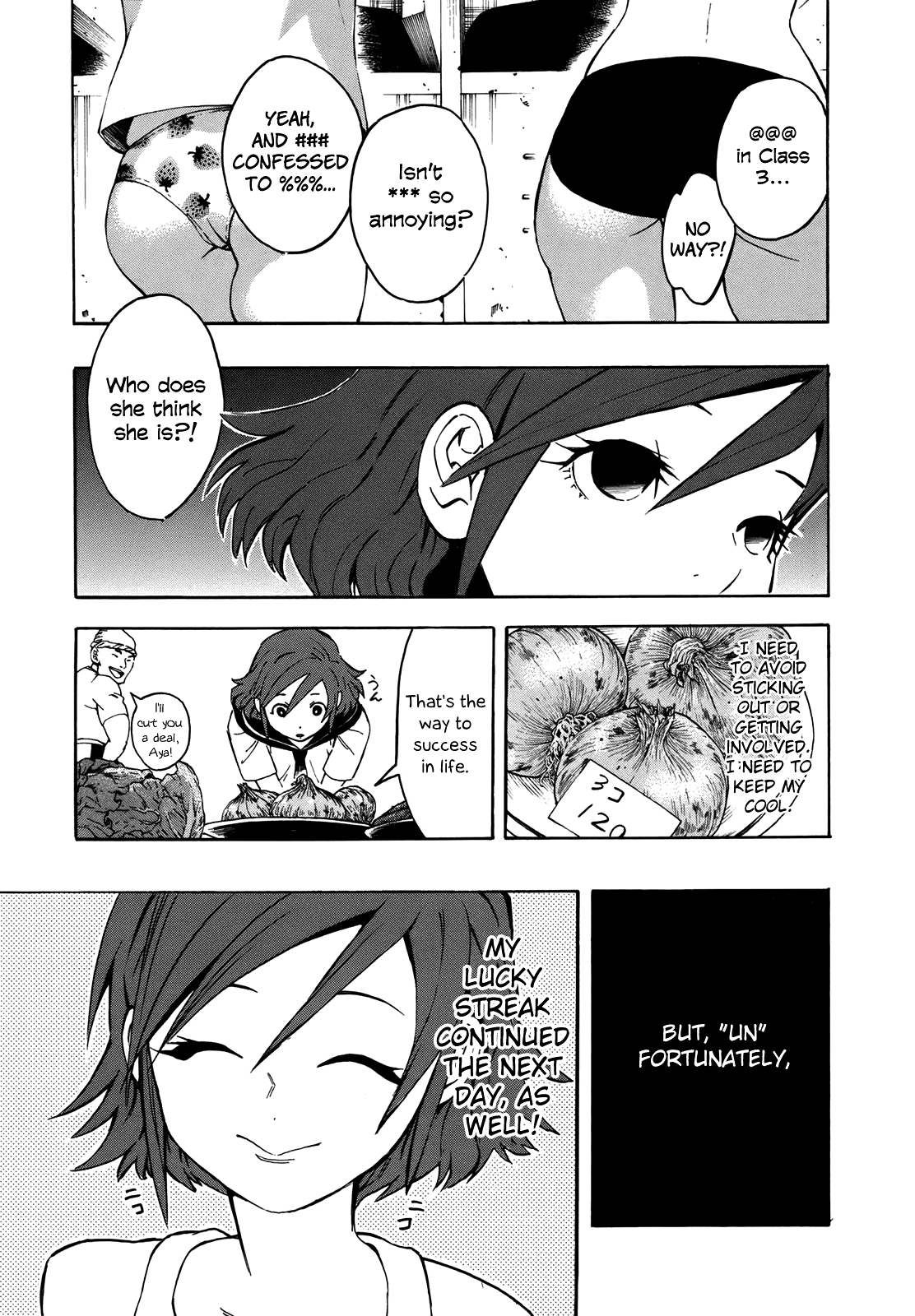 NEET Onna to Shougaku Ninensei "Flow, my Tears," Quoth the Onion 第14页