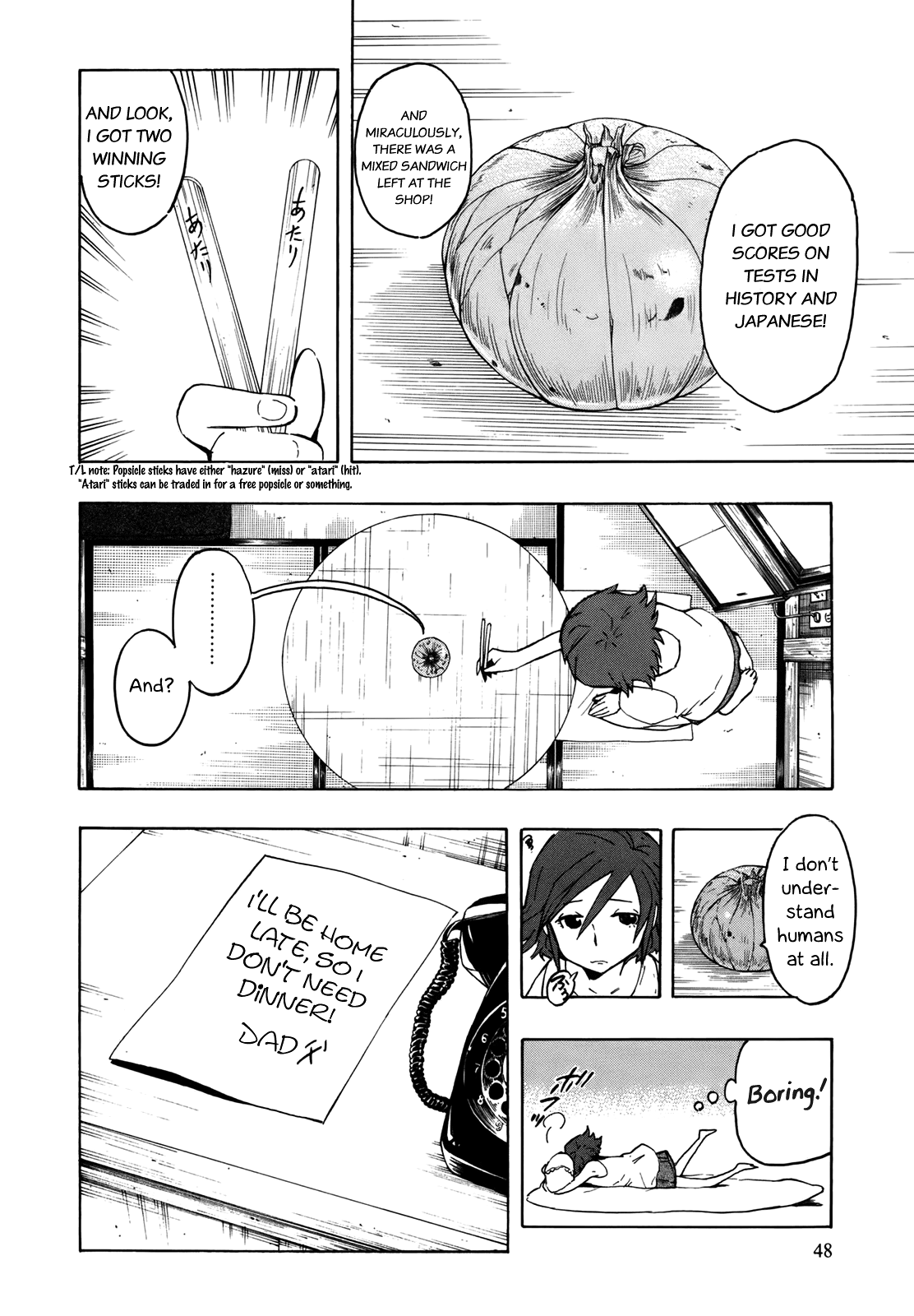 NEET Onna to Shougaku Ninensei "Flow, my Tears," Quoth the Onion 第15页