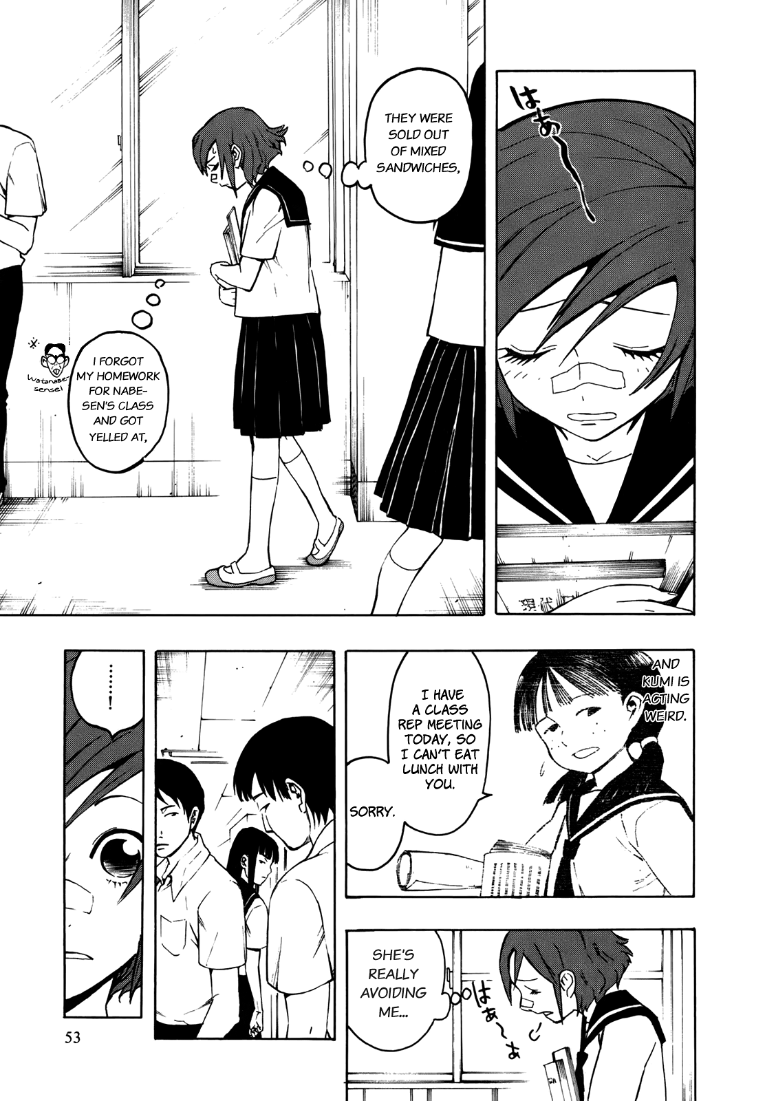 NEET Onna to Shougaku Ninensei "Flow, my Tears," Quoth the Onion 第20页