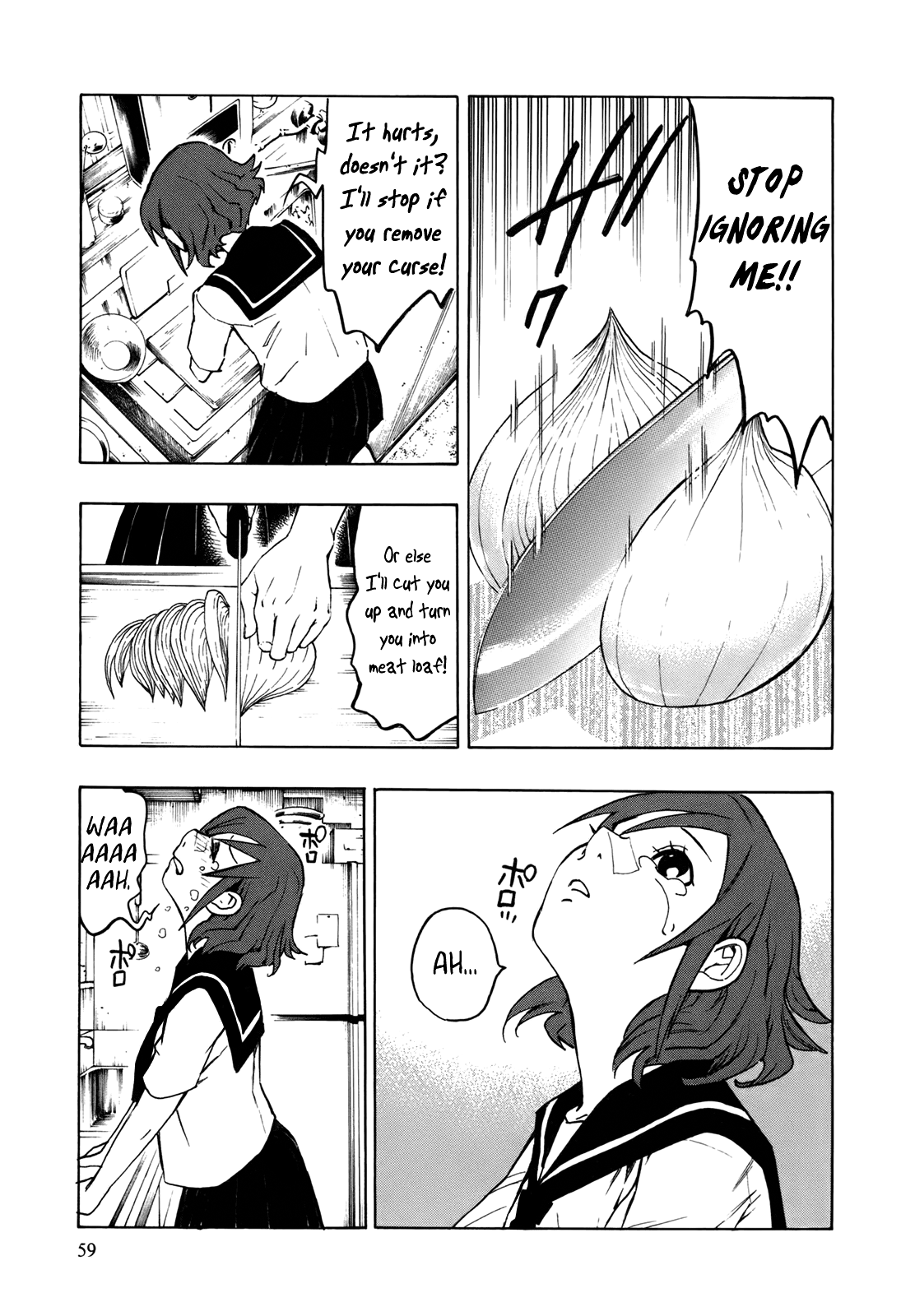 NEET Onna to Shougaku Ninensei "Flow, my Tears," Quoth the Onion 第26页