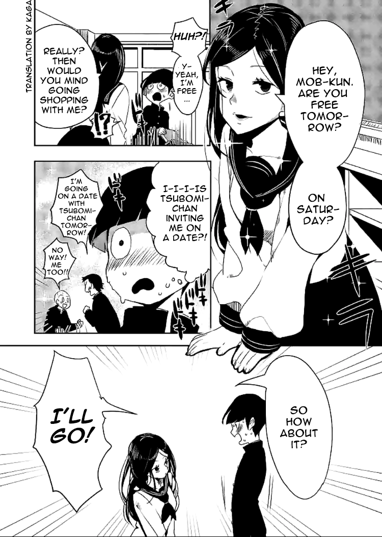 Mob Psycho 100 Anthology A Dream Story 第1页