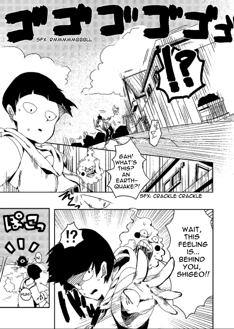 Mob Psycho 100 Anthology A Dream Story 第11页
