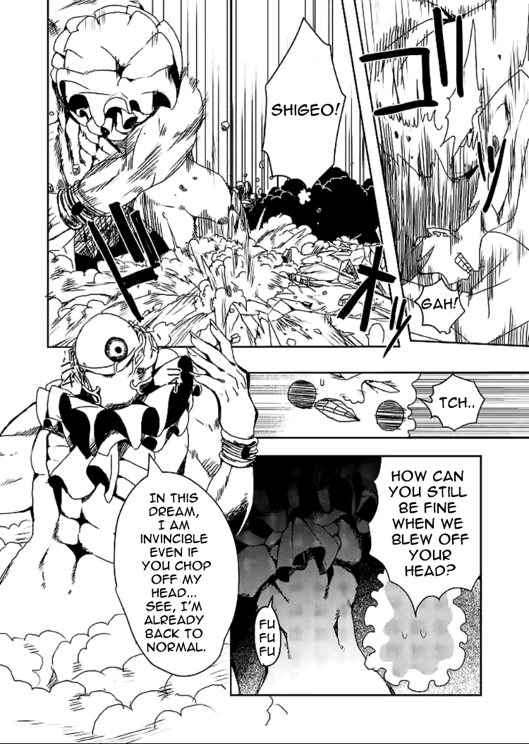 Mob Psycho 100 Anthology A Dream Story 第14页