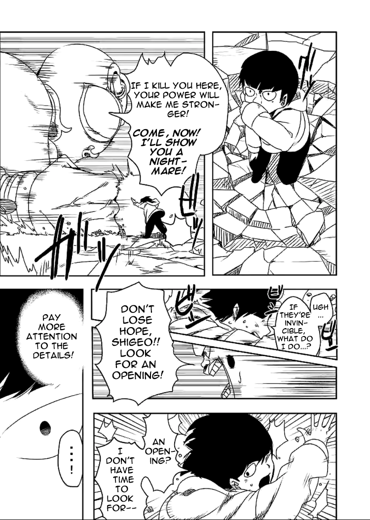 Mob Psycho 100 Anthology A Dream Story 第15页