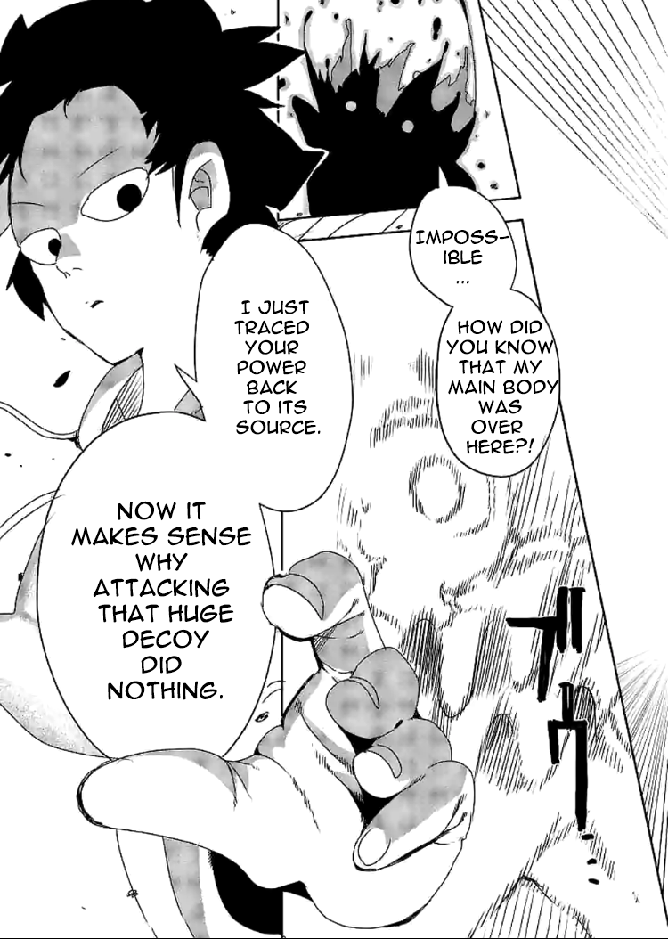 Mob Psycho 100 Anthology A Dream Story 第17页