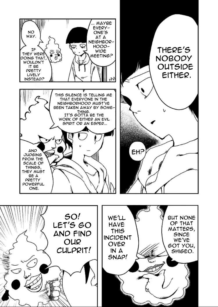 Mob Psycho 100 Anthology A Dream Story 第5页