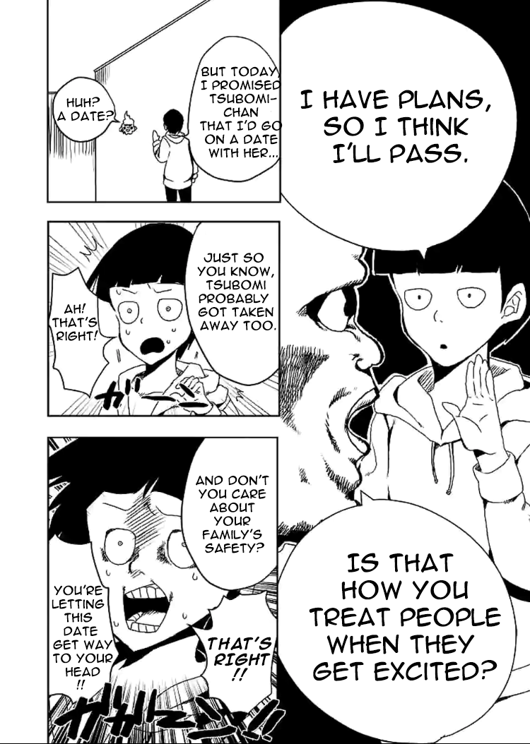 Mob Psycho 100 Anthology A Dream Story 第6页