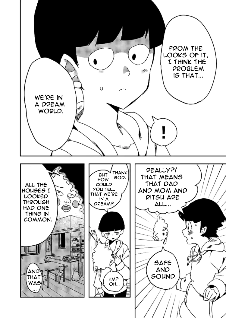 Mob Psycho 100 Anthology A Dream Story 第8页