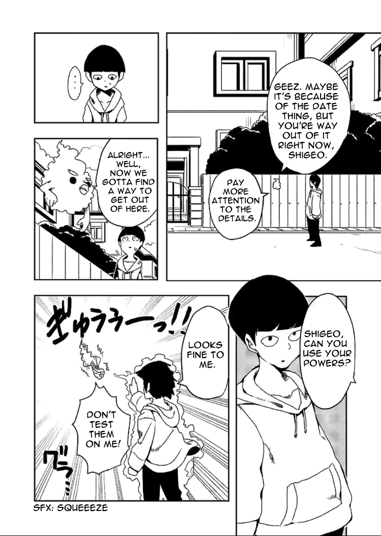 Mob Psycho 100 Anthology A Dream Story 第10页