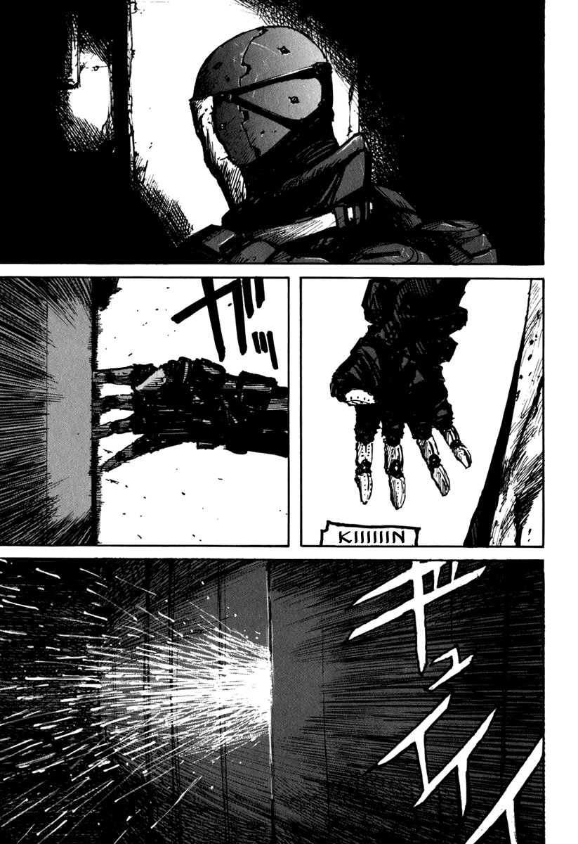 BioMega Vol. 1 Ch. 2 第13页