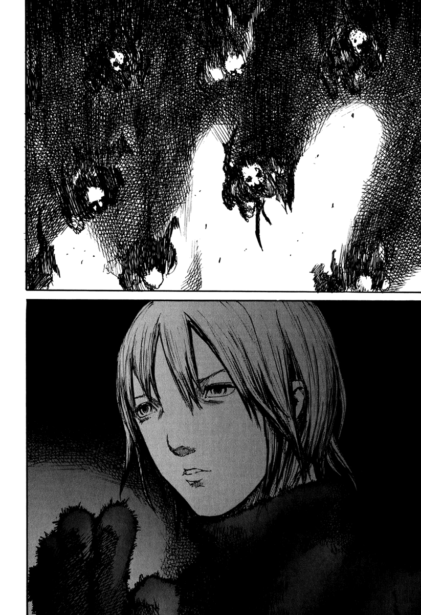 BioMega Vol. 1 Ch. 2 第16页