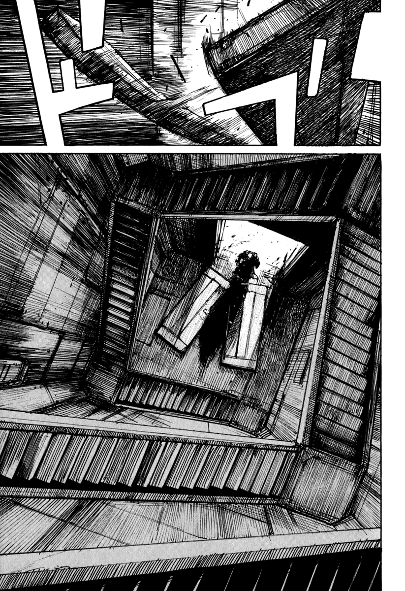BioMega Vol. 1 Ch. 2 第17页