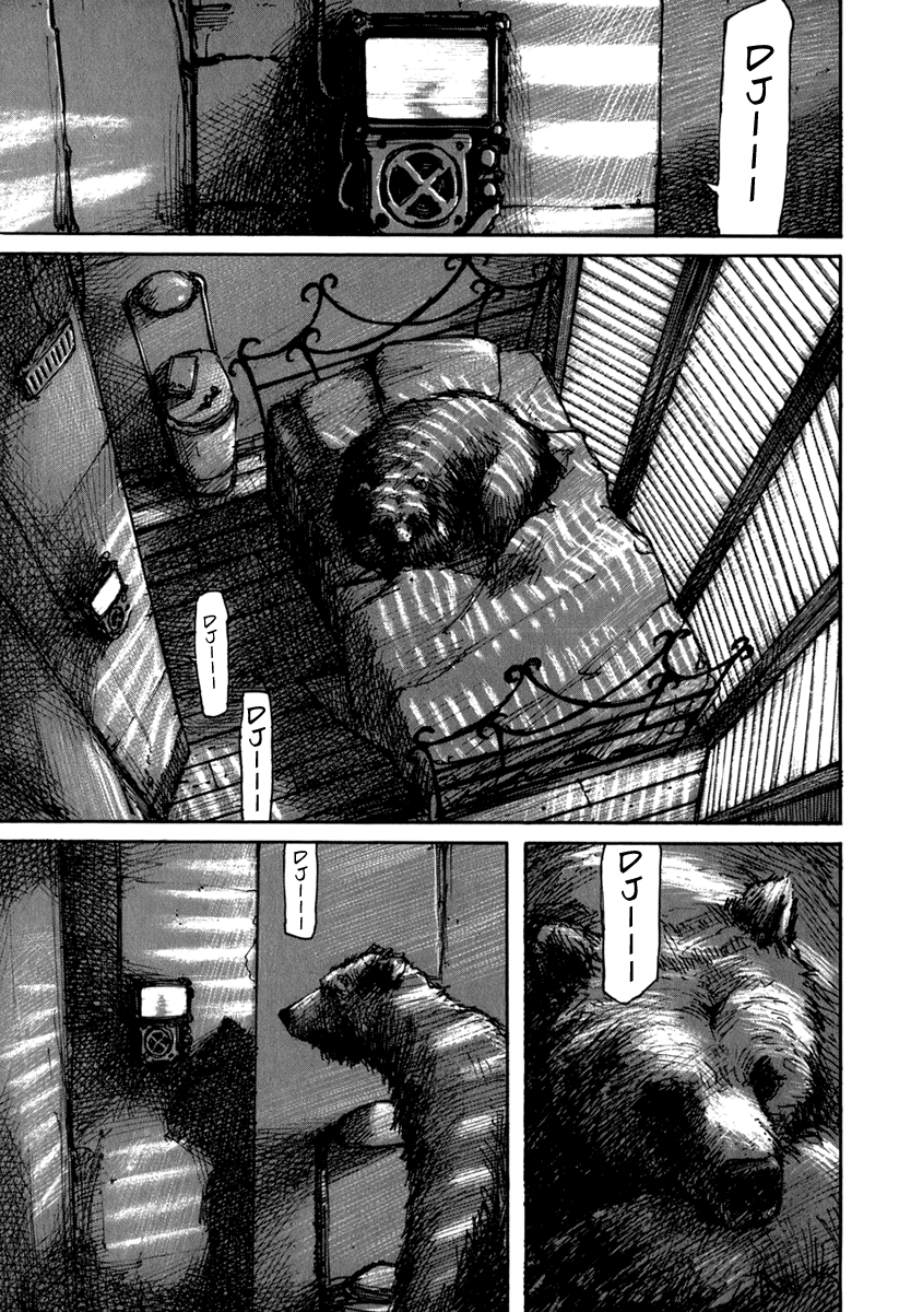 BioMega Vol. 1 Ch. 2 第9页