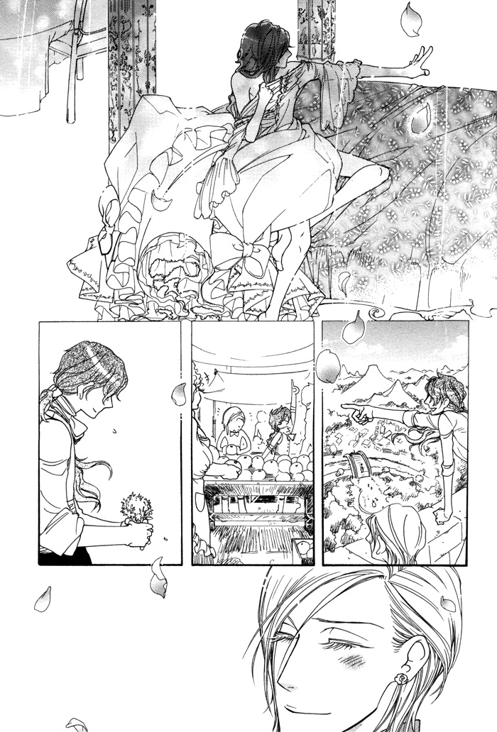 Wagamama na Jewel Vol. 1 Ch. 2.2 第13页