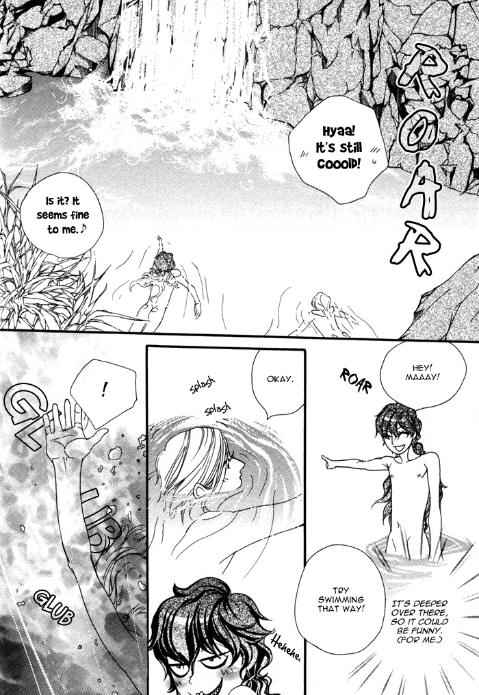 Wagamama na Jewel Vol. 1 Ch. 2.2 第14页