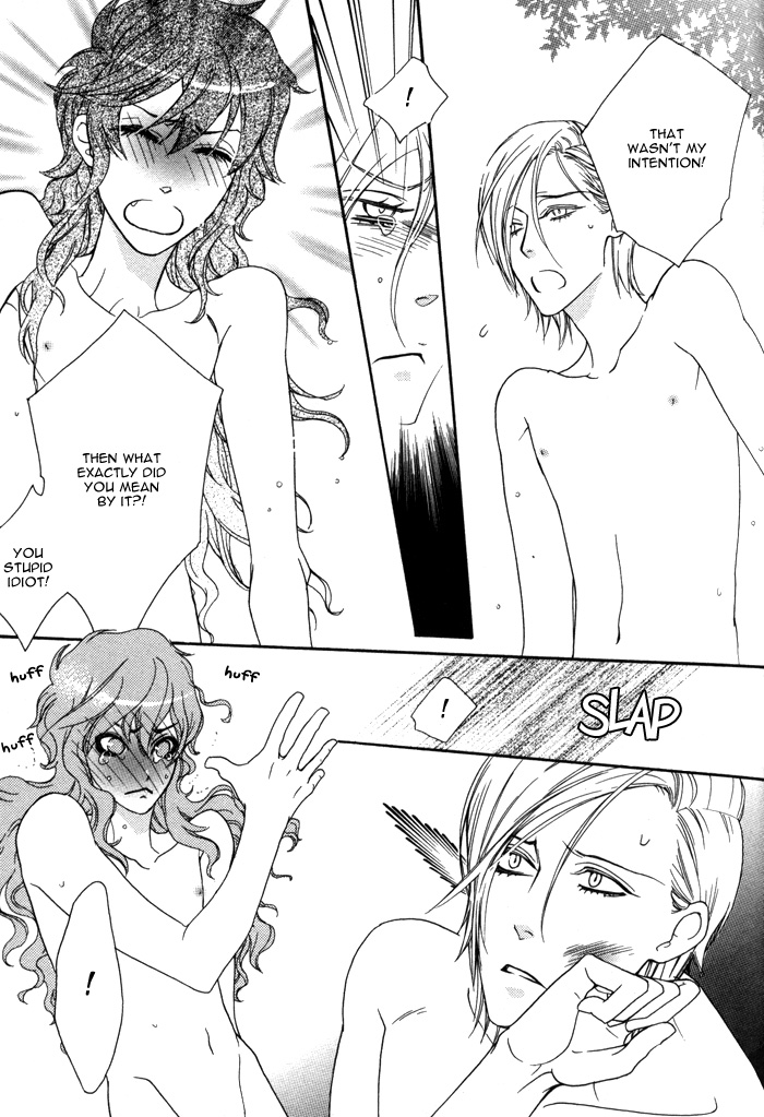 Wagamama na Jewel Vol. 1 Ch. 2.2 第19页