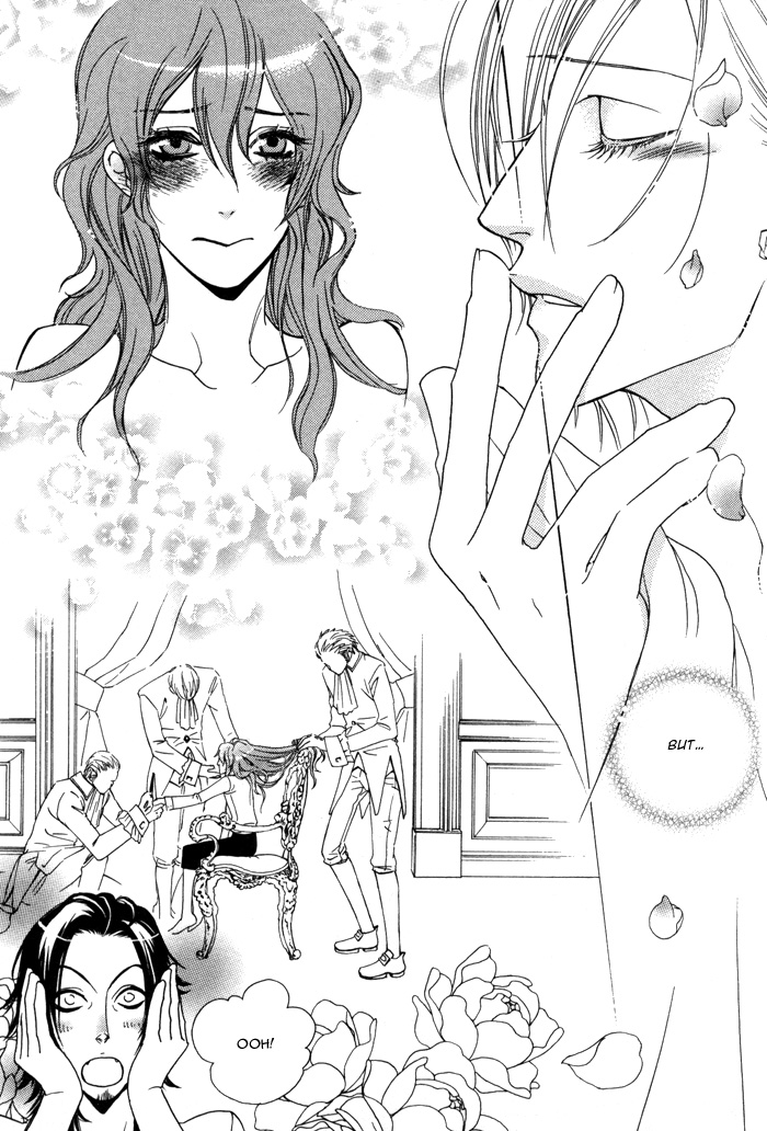 Wagamama na Jewel Vol. 1 Ch. 2.2 第21页