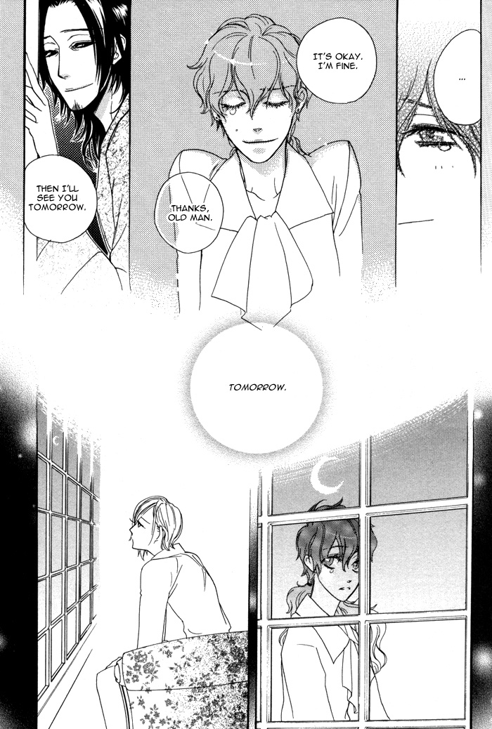 Wagamama na Jewel Vol. 1 Ch. 2.2 第25页