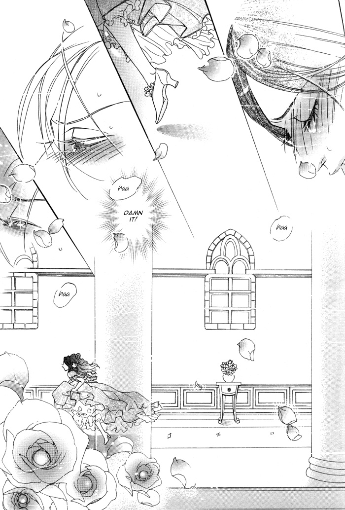 Wagamama na Jewel Vol. 1 Ch. 2.2 第29页