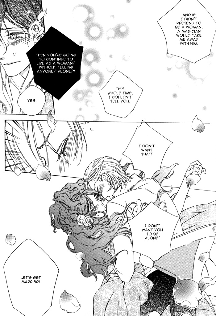 Wagamama na Jewel Vol. 1 Ch. 2.2 第31页